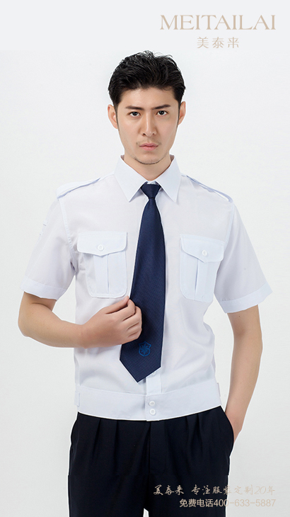 <b>成都物業保安服供應</b>