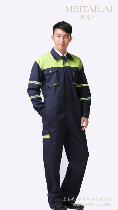 連體工作服